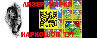 бутик Белореченск