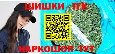 меф Белорецк