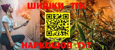меф Белорецк