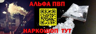 бутик Белореченск