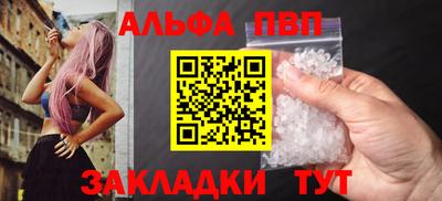 бутик Белореченск