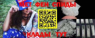 бутик Белореченск
