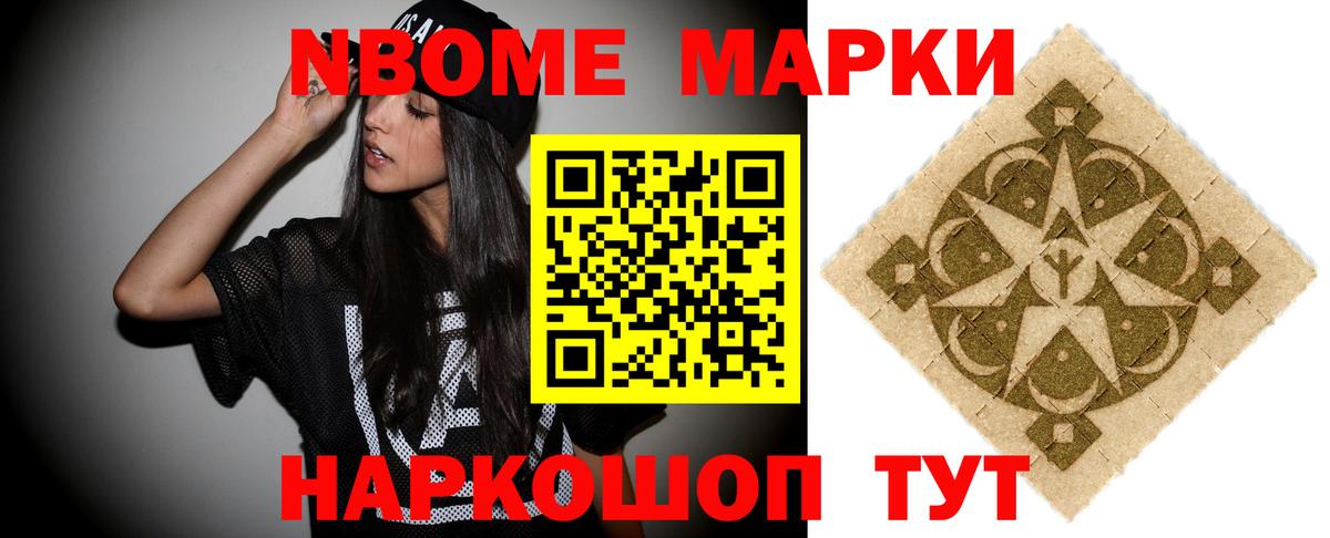 ЛСД экстази ecstasy  Лсд 25 экстази ecstasy  Вход с VPN  Аргун 